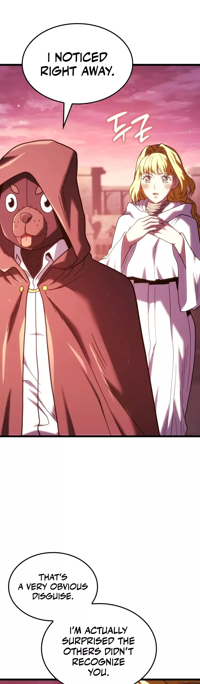 Read Revenge of the Sword Clan’s Hound Manga Online