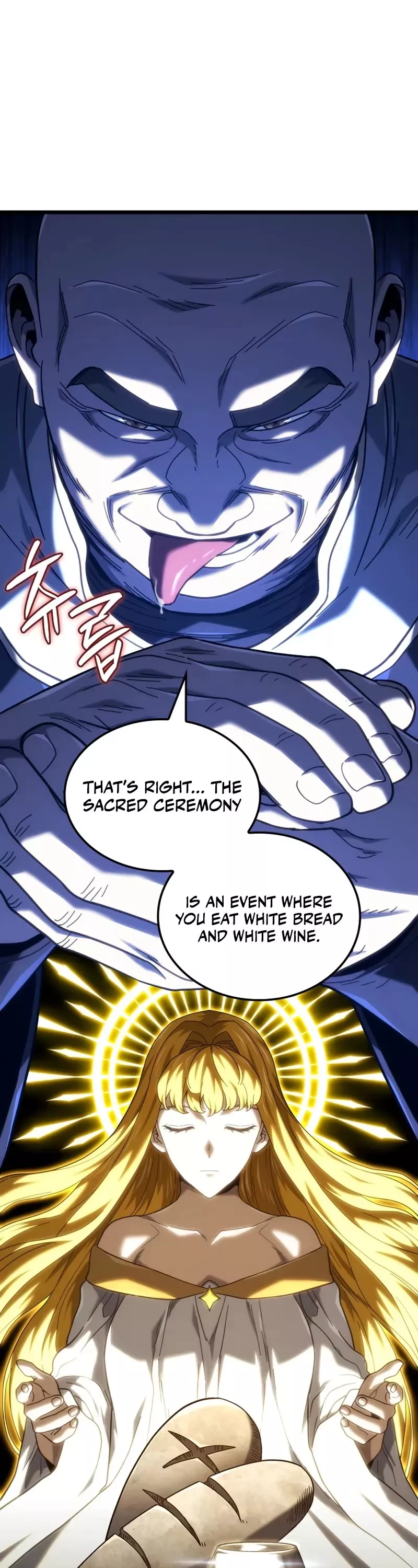 Read Revenge of the Sword Clan’s Hound Manga Online