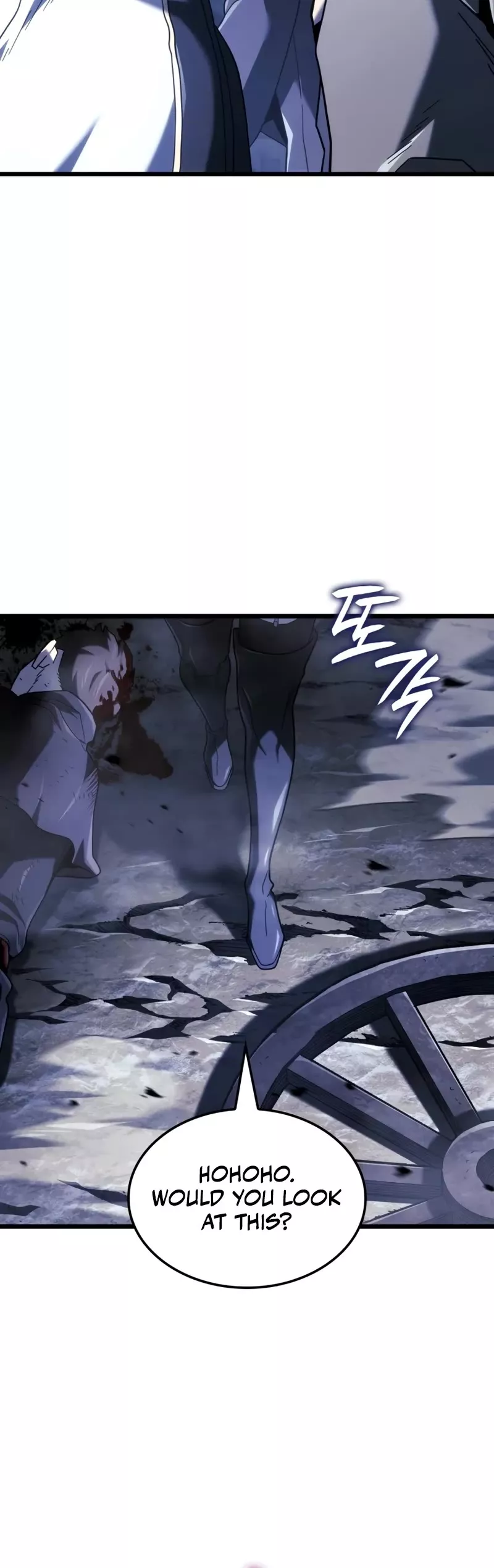 Read Revenge of the Sword Clan’s Hound Manga Online