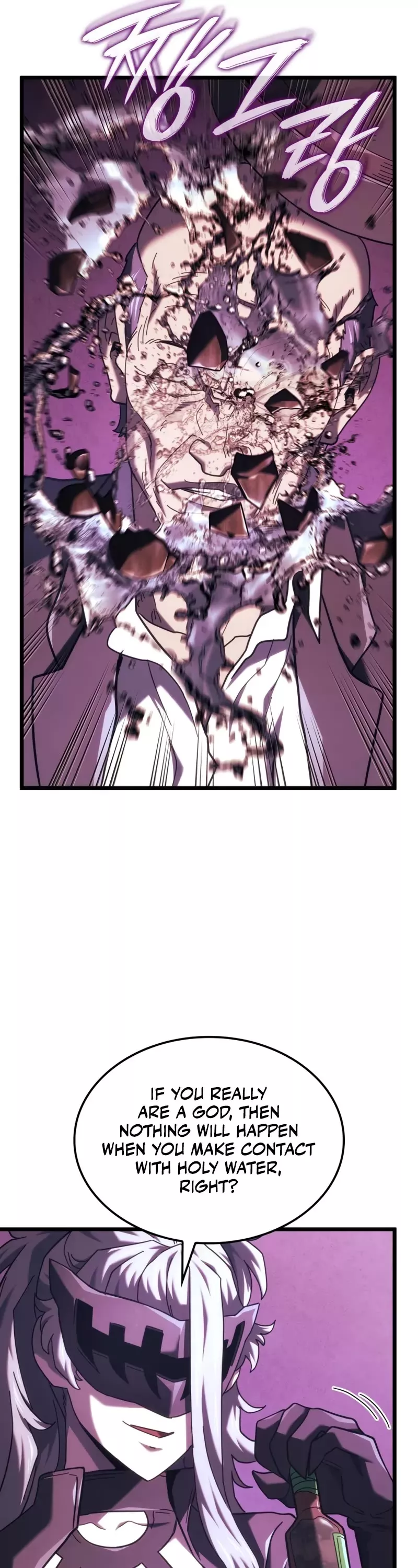 Read Revenge of the Sword Clan’s Hound Manga Online