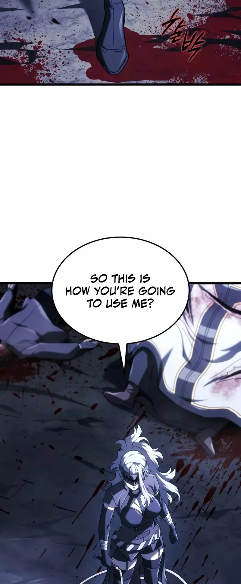 Read Revenge of the Sword Clan’s Hound Manga Online