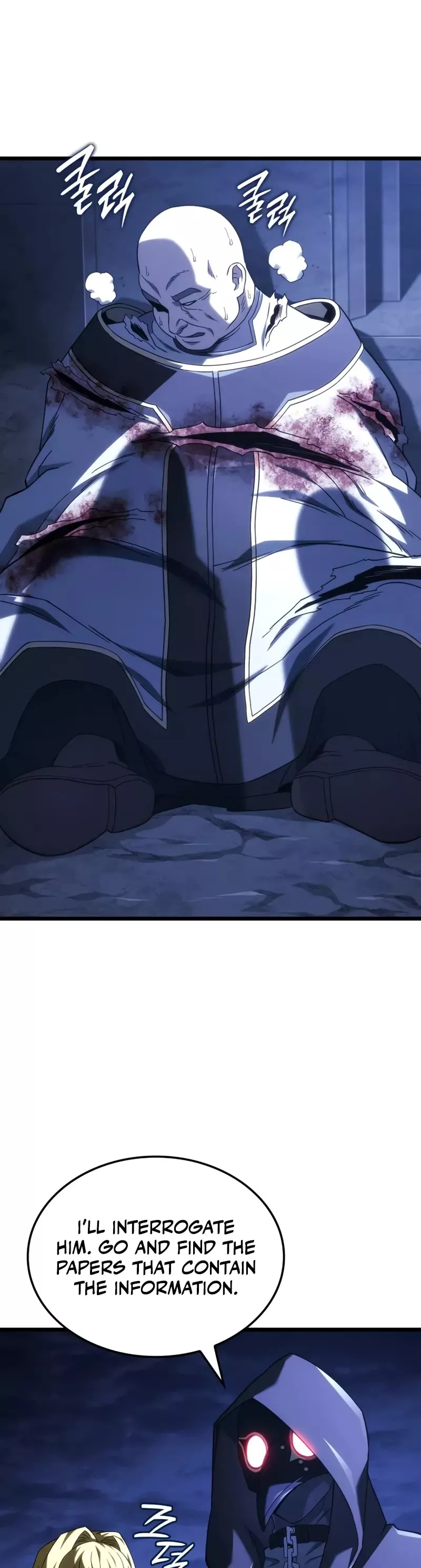 Read Revenge of the Sword Clan’s Hound Manga Online