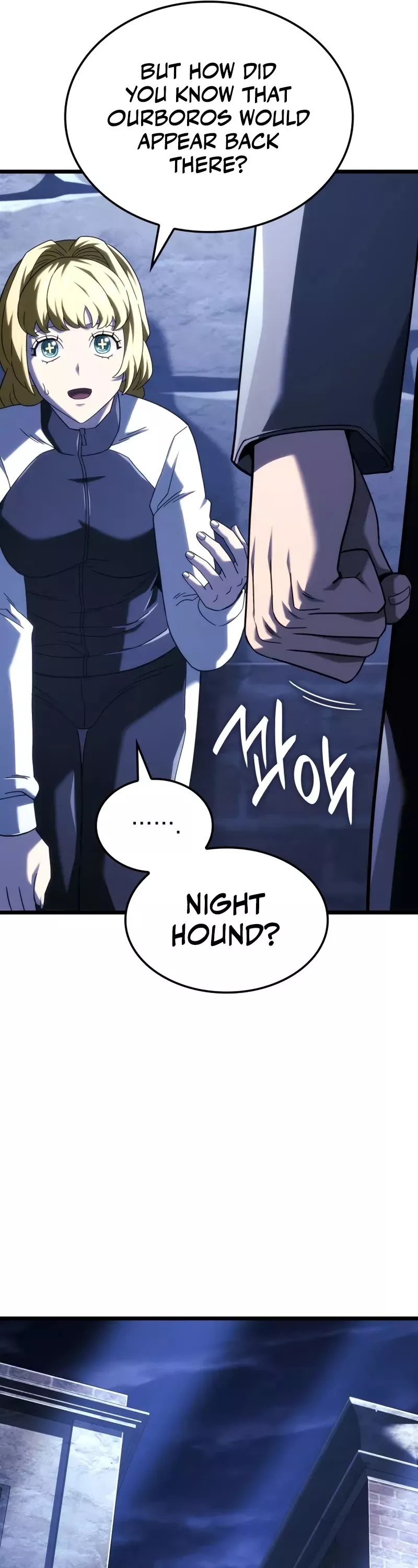 Read Revenge of the Sword Clan’s Hound Manga Online