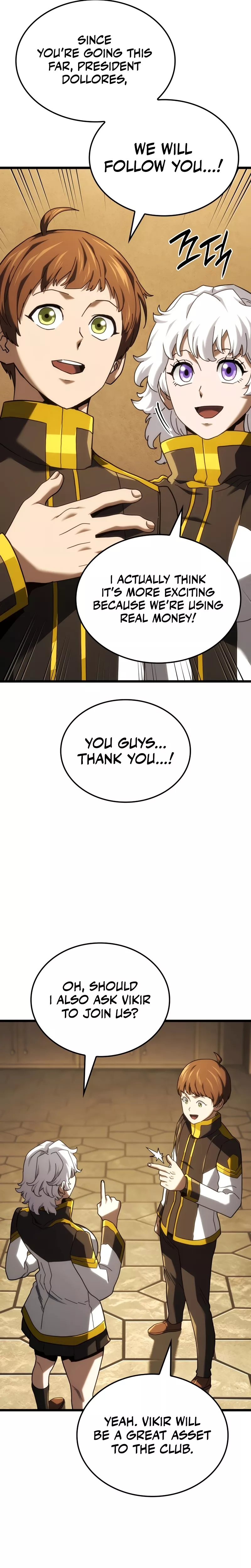 Read Revenge of the Sword Clan’s Hound Manga Online