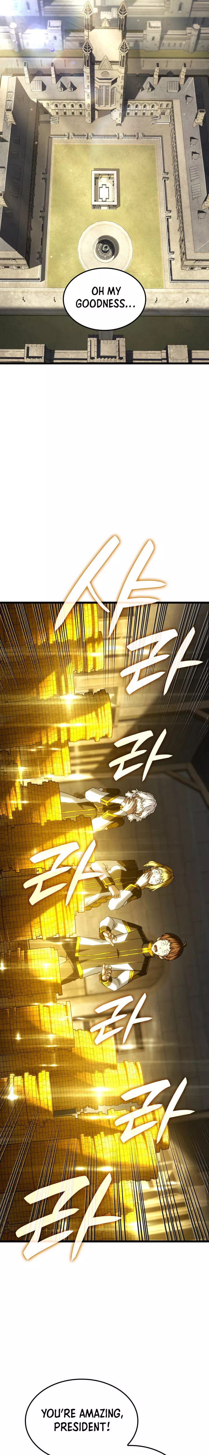 Read Revenge of the Sword Clan’s Hound Manga Online