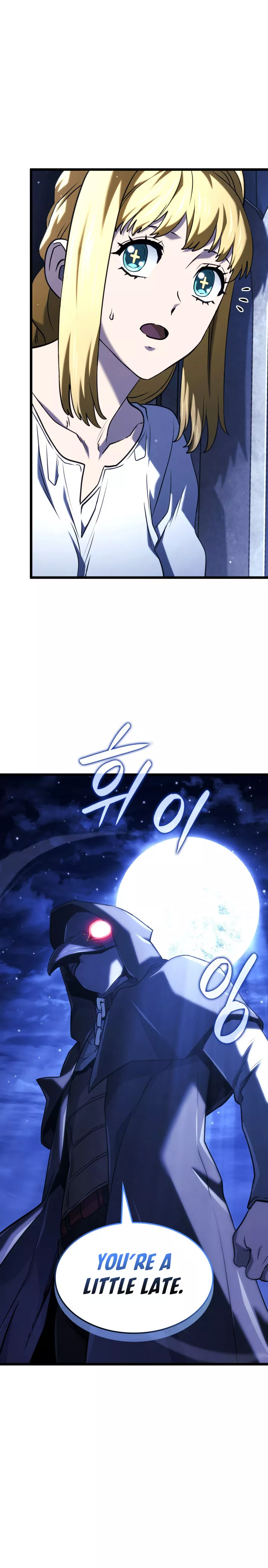 Read Revenge of the Sword Clan’s Hound Manga Online