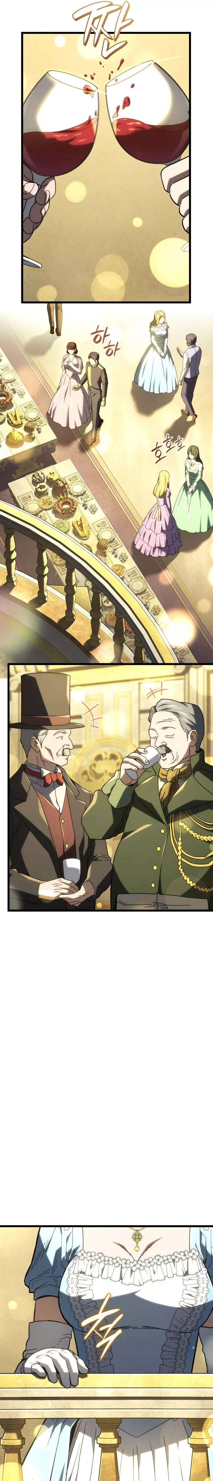 Read Revenge of the Sword Clan’s Hound Manga Online