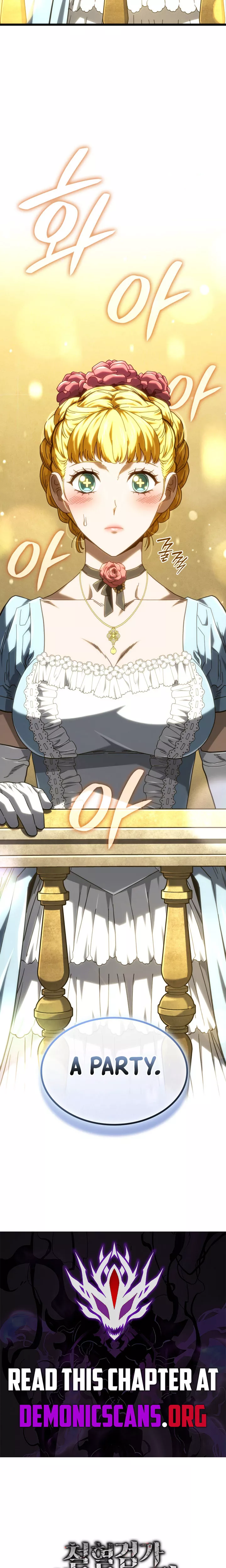 Read Revenge of the Sword Clan’s Hound Manga Online