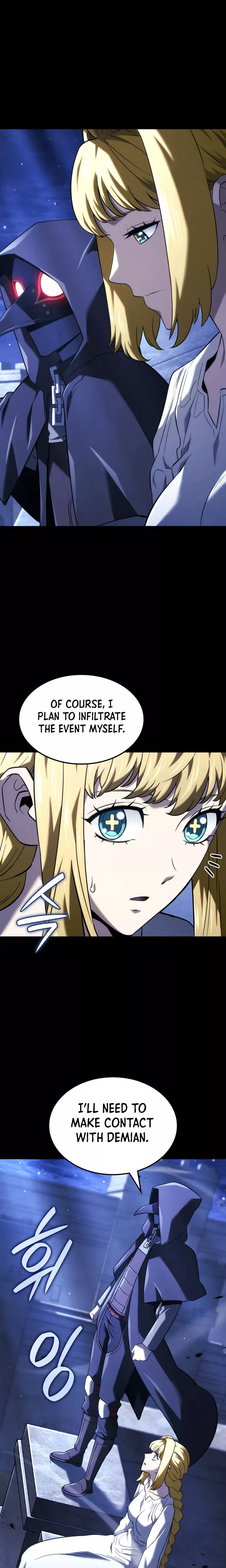 Read Revenge of the Sword Clan’s Hound Manga Online