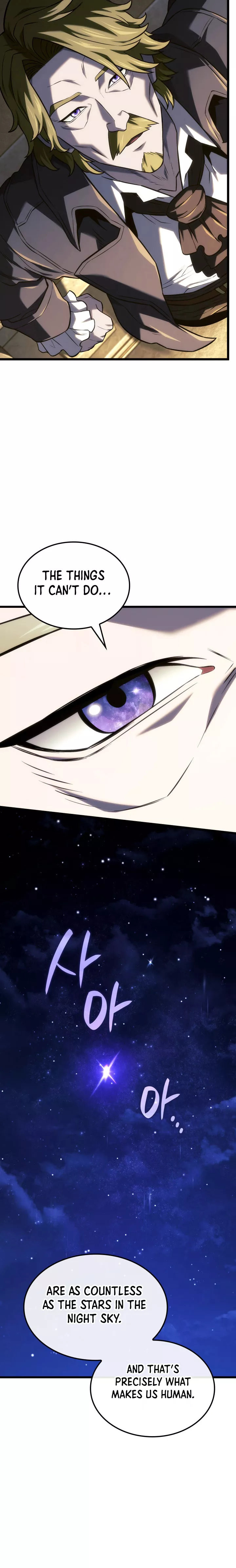 Read Revenge of the Sword Clan’s Hound Manga Online