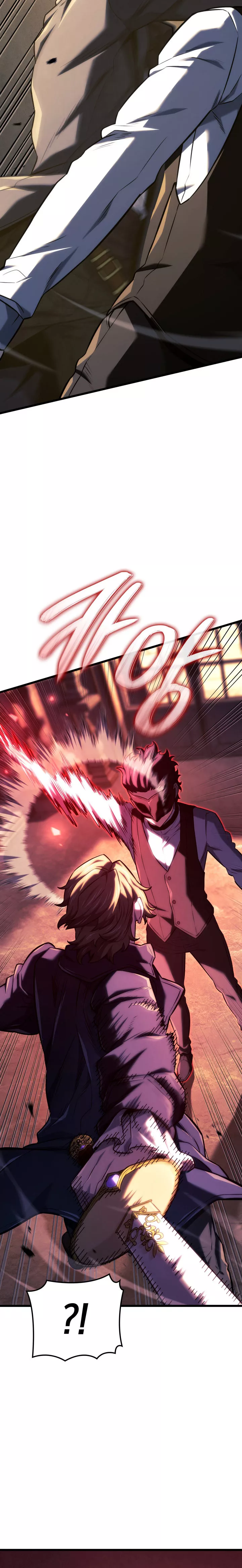 Read Revenge of the Sword Clan’s Hound Manga Online