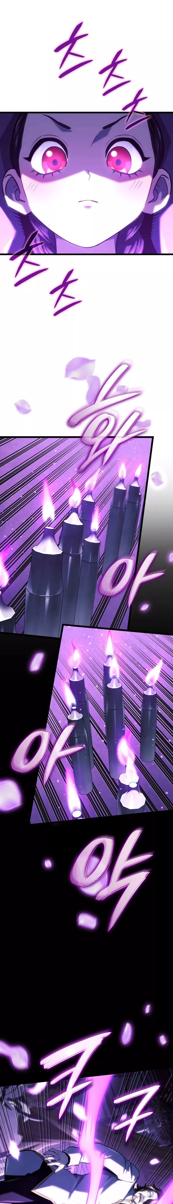 Read Revenge of the Sword Clan’s Hound Manga Online