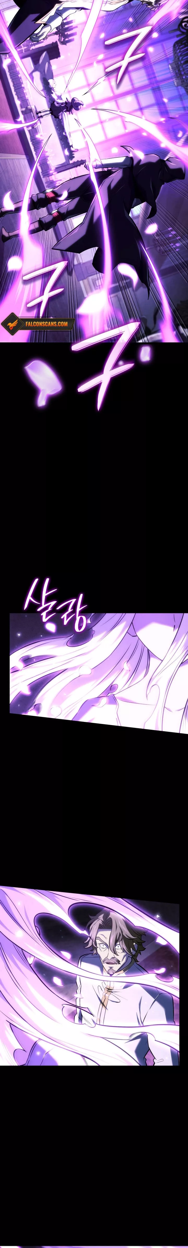 Read Revenge of the Sword Clan’s Hound Manga Online