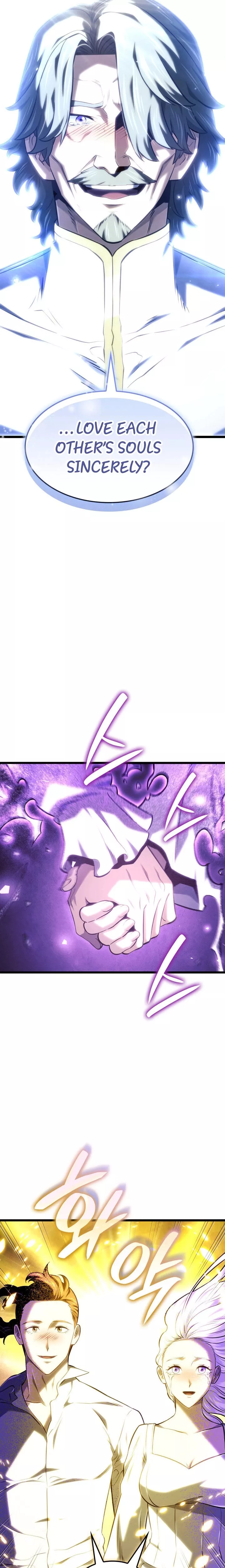 Read Revenge of the Sword Clan’s Hound Manga Online