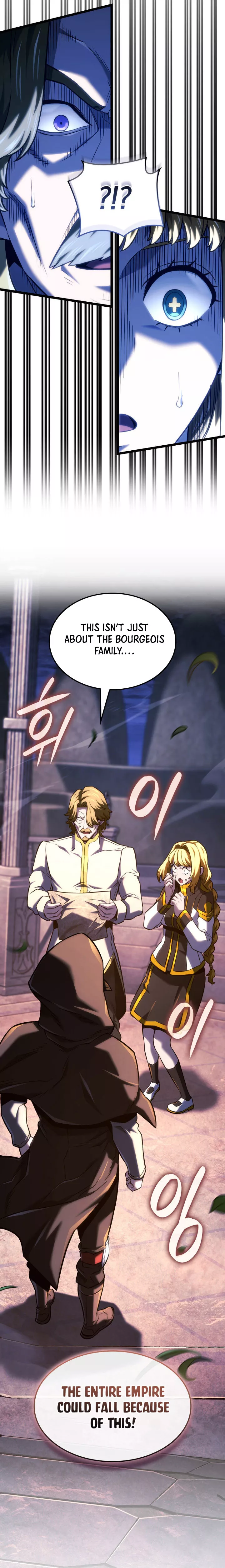 Read Revenge of the Sword Clan’s Hound Manga Online