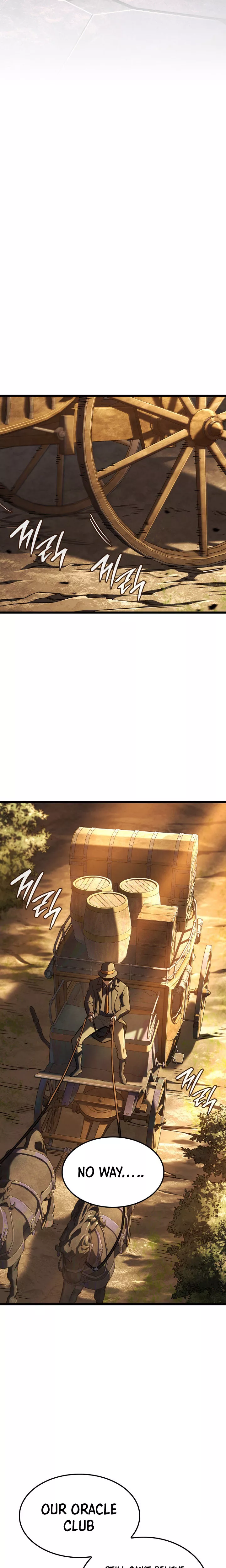 Read Revenge of the Sword Clan’s Hound Manga Online