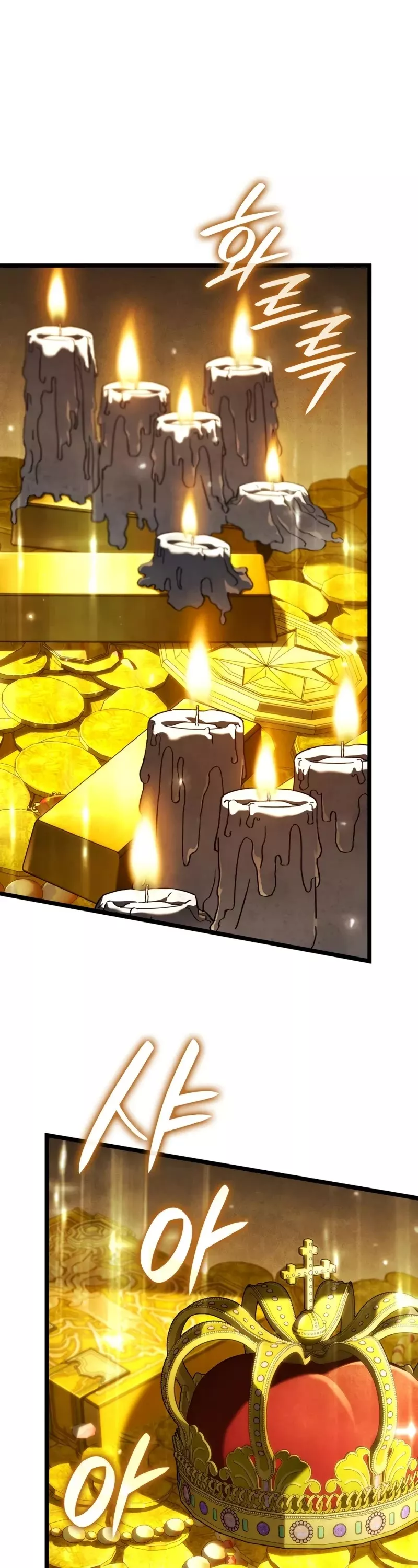 Read Revenge of the Sword Clan’s Hound Manga Online