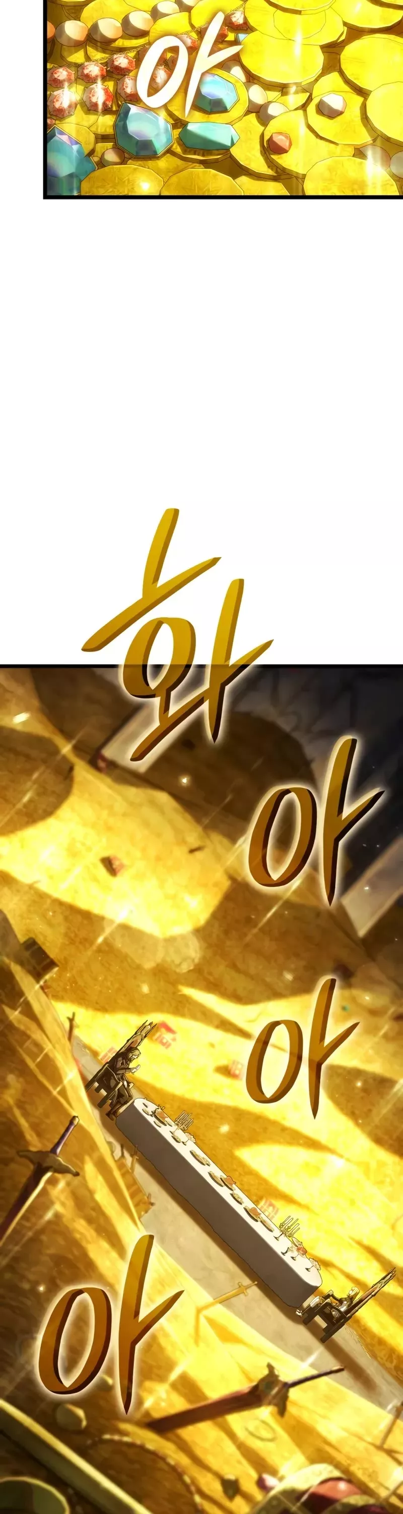 Read Revenge of the Sword Clan’s Hound Manga Online