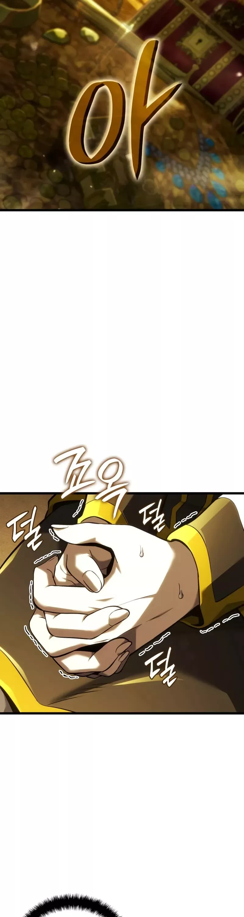 Read Revenge of the Sword Clan’s Hound Manga Online