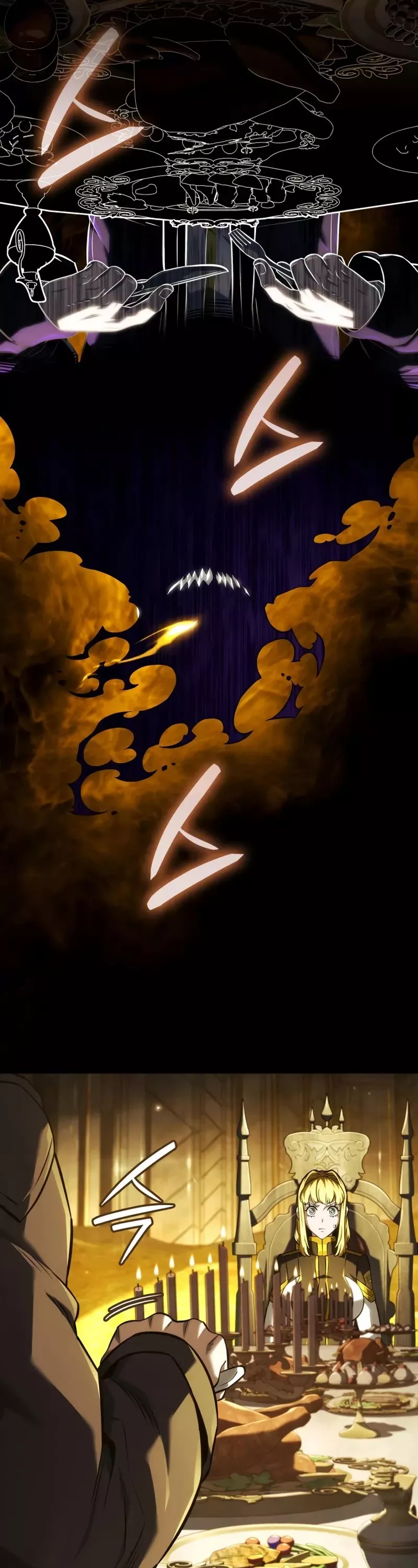 Read Revenge of the Sword Clan’s Hound Manga Online