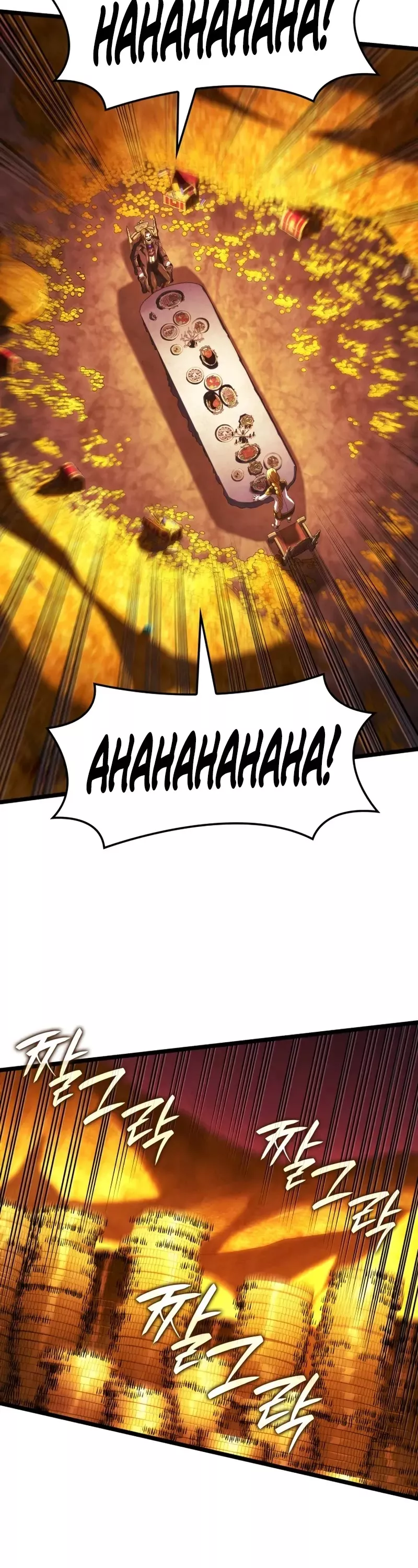 Read Revenge of the Sword Clan’s Hound Manga Online