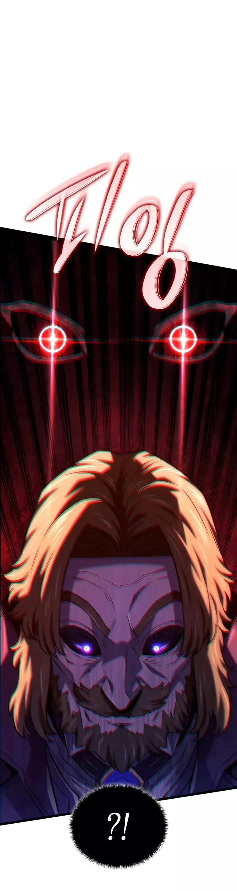 Read Revenge of the Sword Clan’s Hound Manga Online