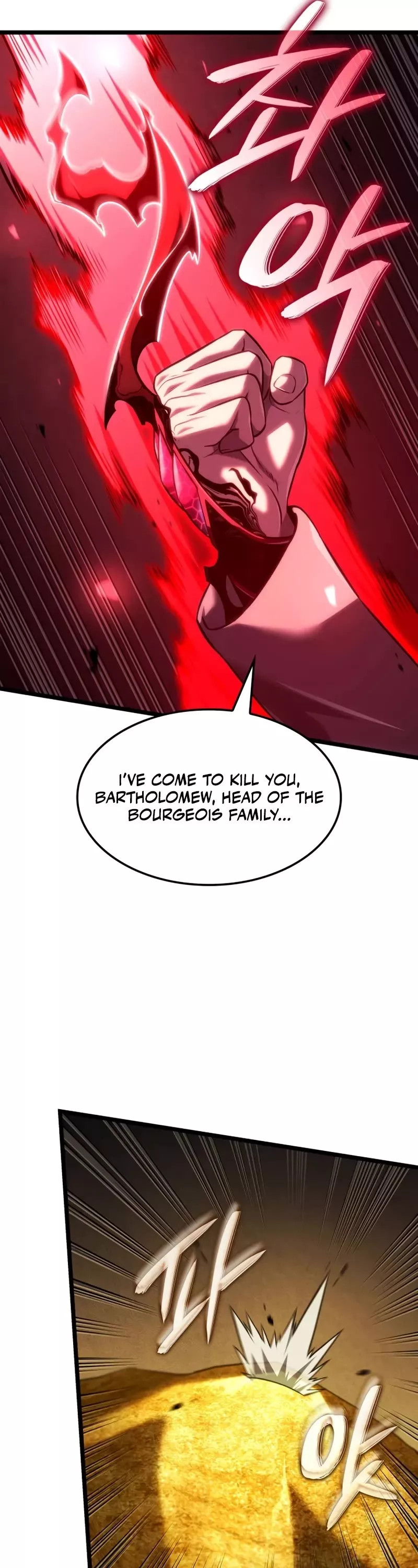 Read Revenge of the Sword Clan’s Hound Manga Online