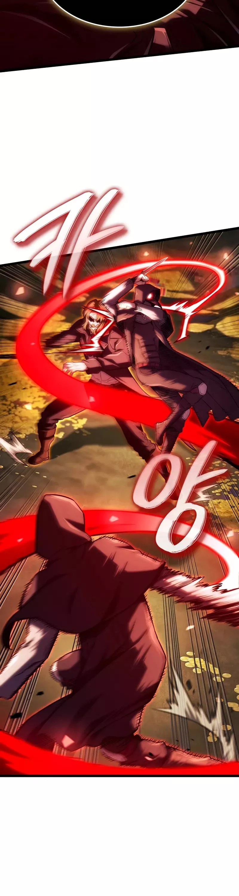 Read Revenge of the Sword Clan’s Hound Manga Online