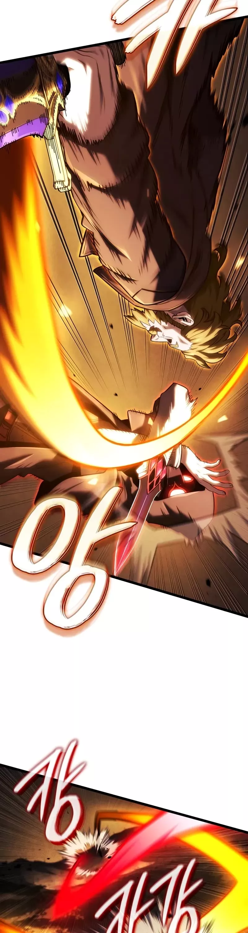 Read Revenge of the Sword Clan’s Hound Manga Online