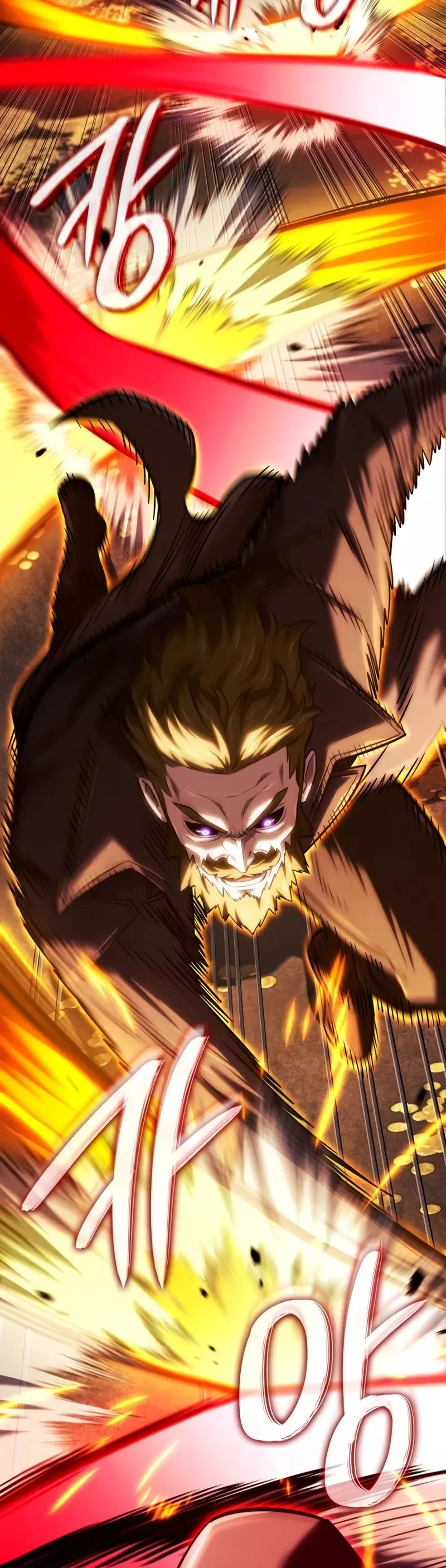 Read Revenge of the Sword Clan’s Hound Manga Online