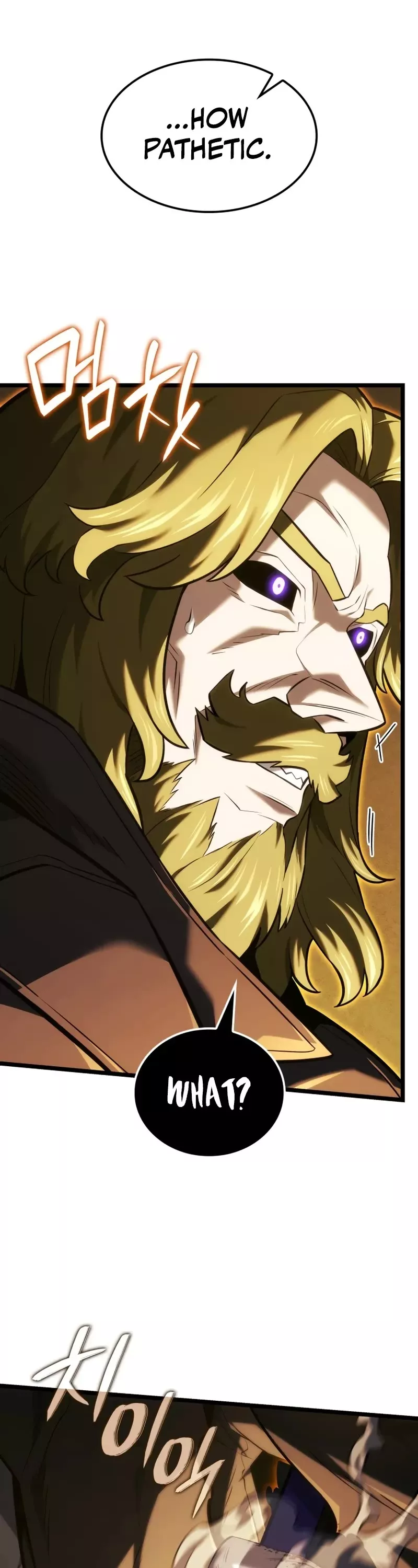 Read Revenge of the Sword Clan’s Hound Manga Online