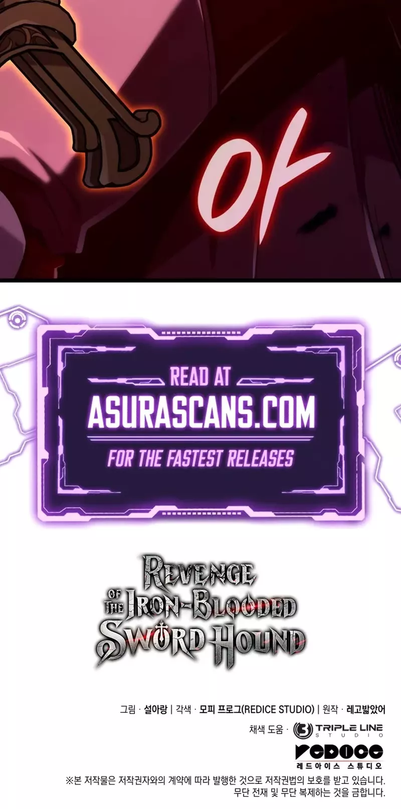 Read Revenge of the Sword Clan’s Hound Manga Online