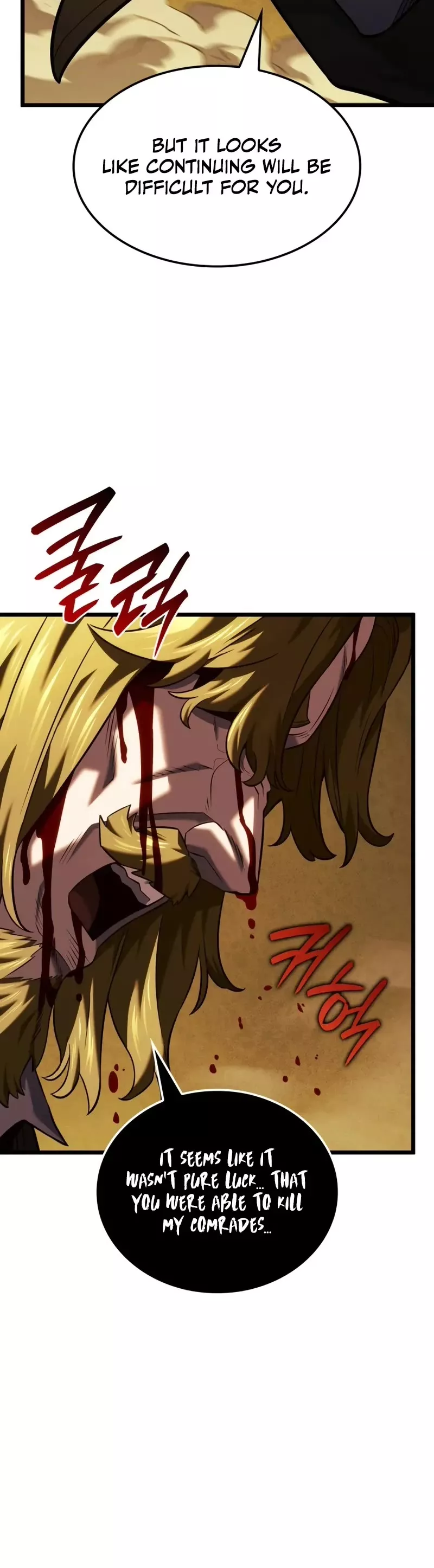 Read Revenge of the Sword Clan’s Hound Manga Online