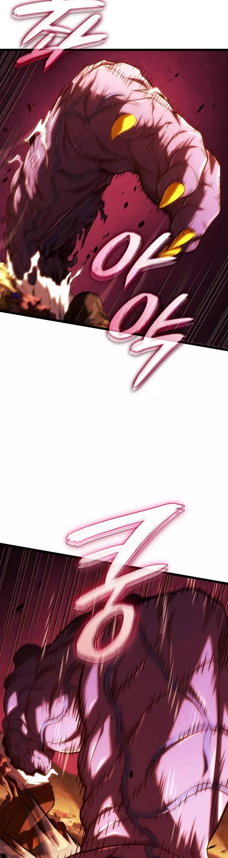 Read Revenge of the Sword Clan’s Hound Manga Online