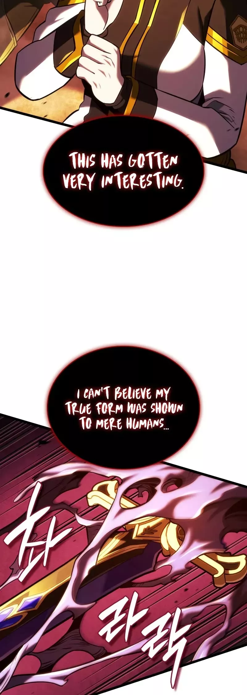 Read Revenge of the Sword Clan’s Hound Manga Online