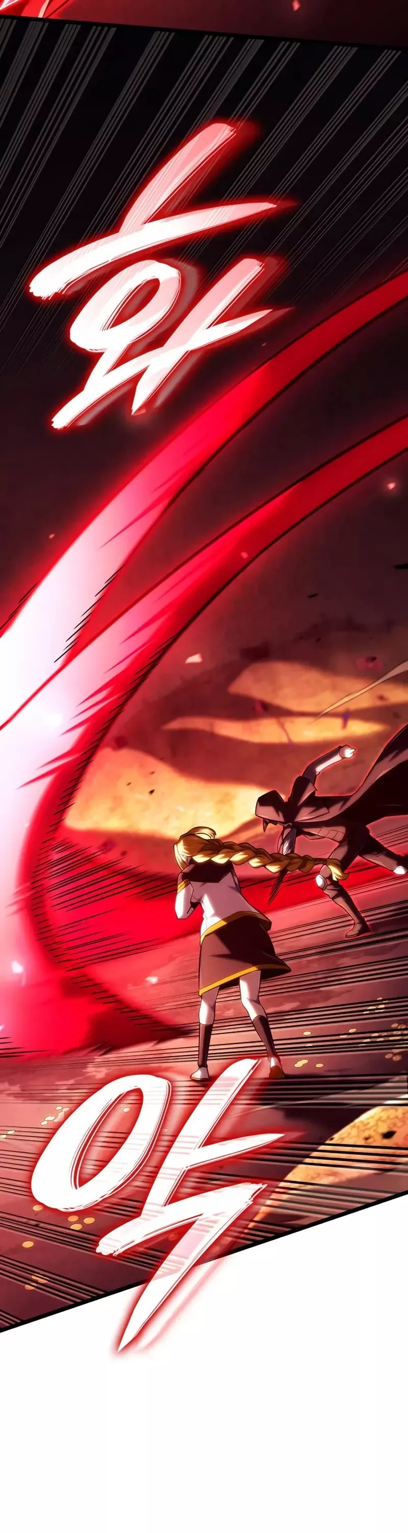 Read Revenge of the Sword Clan’s Hound Manga Online