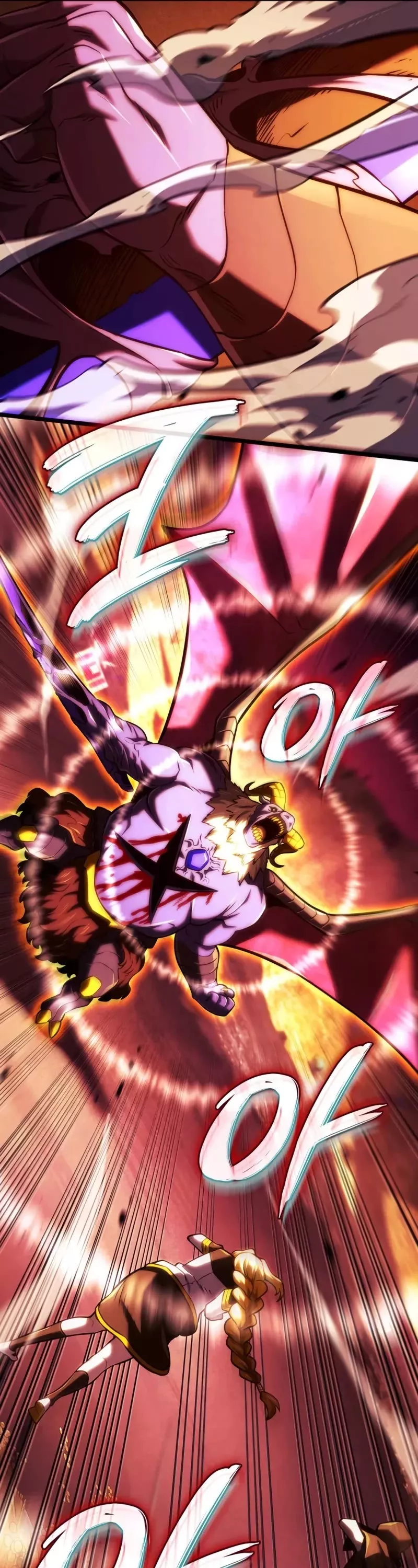 Read Revenge of the Sword Clan’s Hound Manga Online