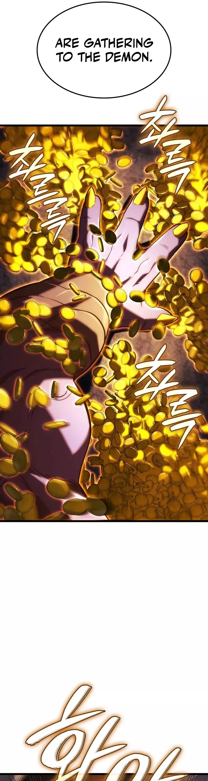 Read Revenge of the Sword Clan’s Hound Manga Online