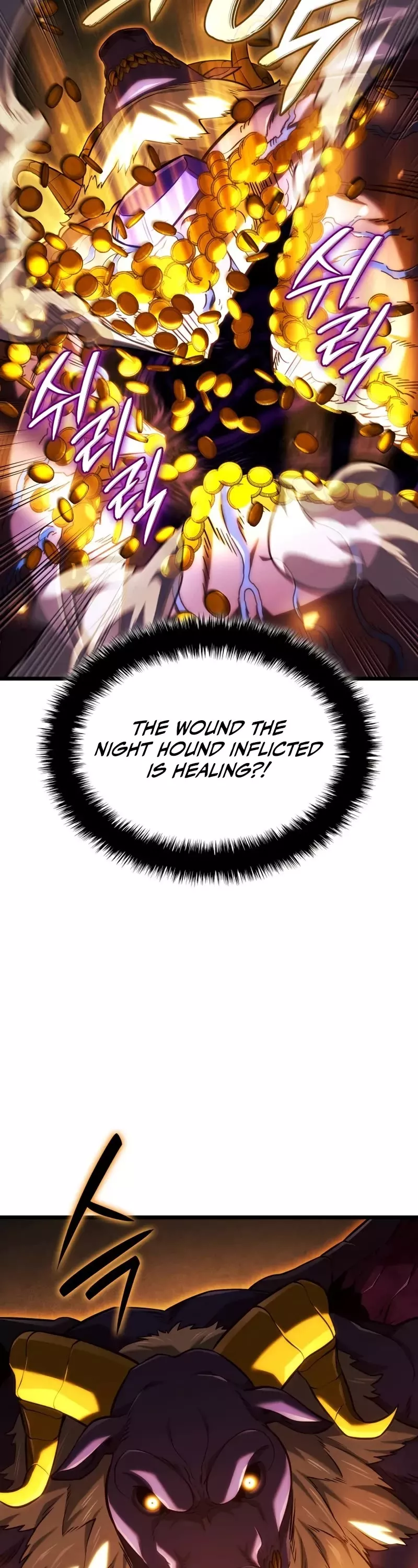 Read Revenge of the Sword Clan’s Hound Manga Online