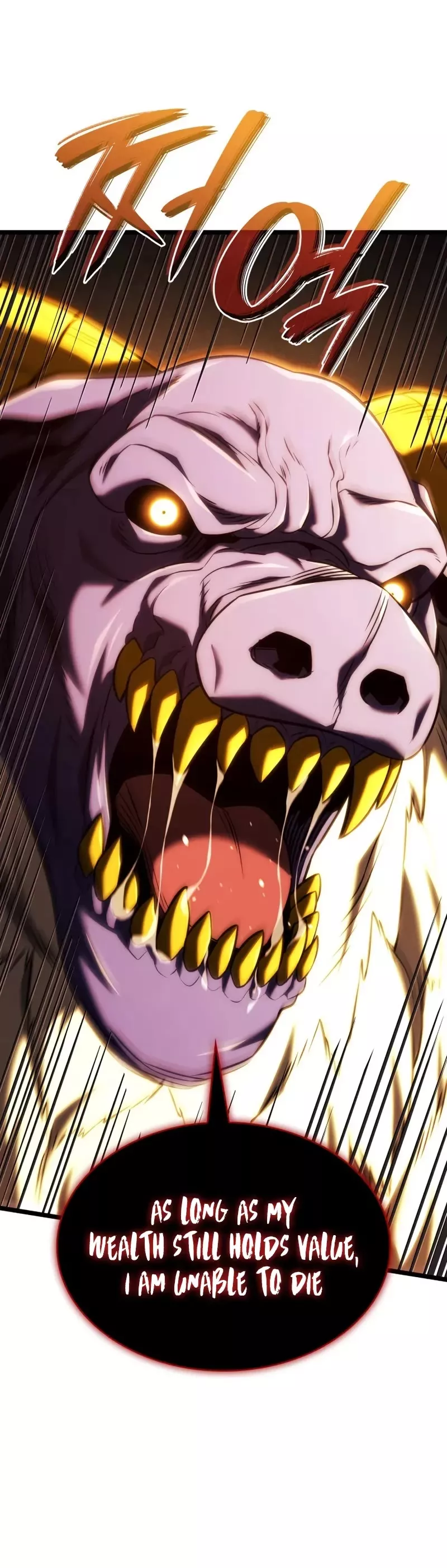 Read Revenge of the Sword Clan’s Hound Manga Online