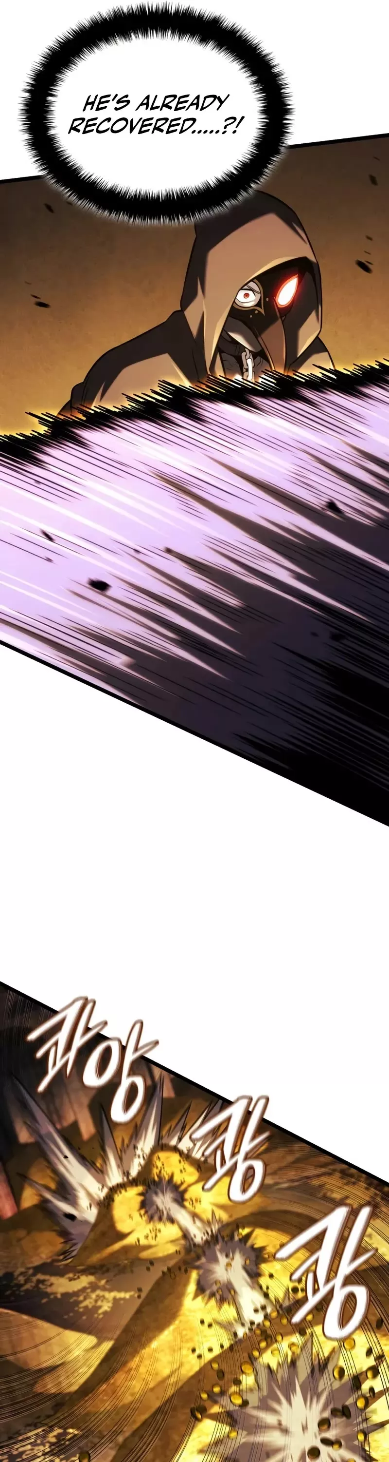 Read Revenge of the Sword Clan’s Hound Manga Online