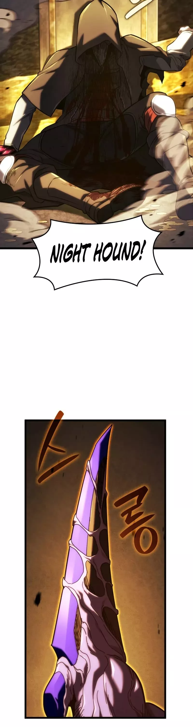 Read Revenge of the Sword Clan’s Hound Manga Online