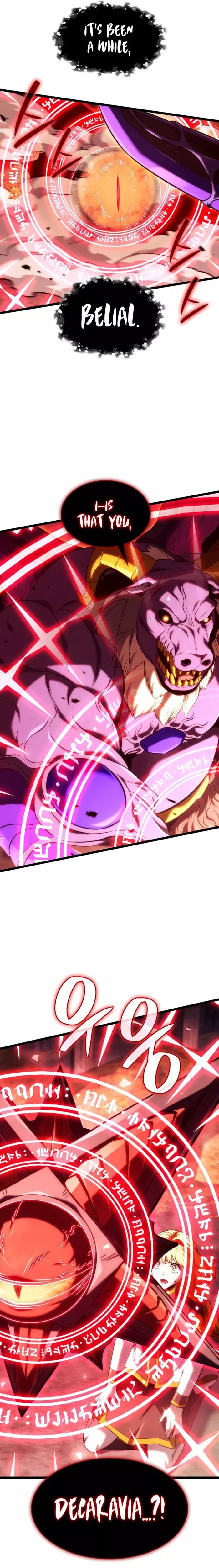 Read Revenge of the Sword Clan’s Hound Manga Online