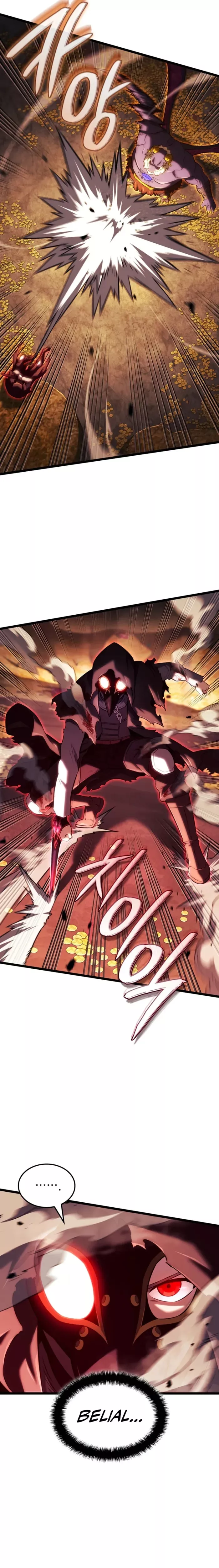 Read Revenge of the Sword Clan’s Hound Manga Online