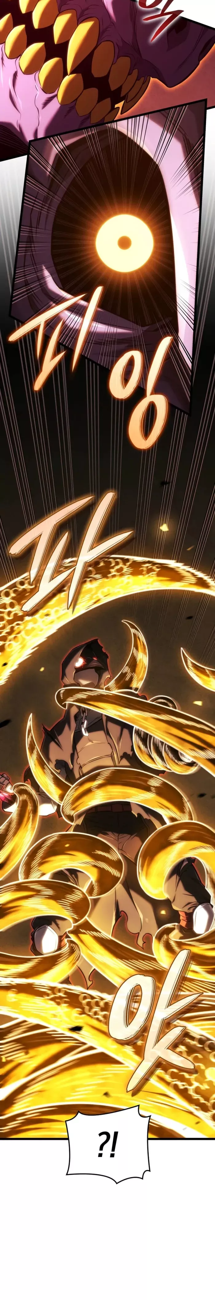 Read Revenge of the Sword Clan’s Hound Manga Online