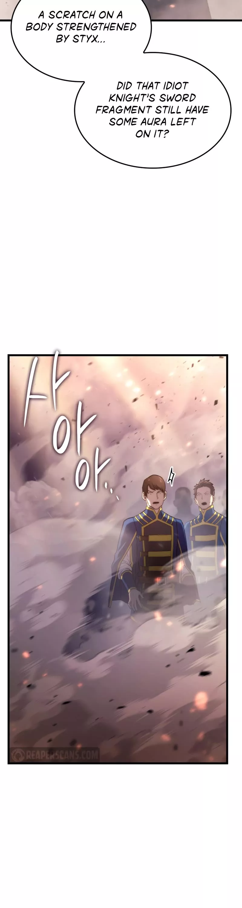 Read Revenge of the Sword Clan’s Hound Manga Online
