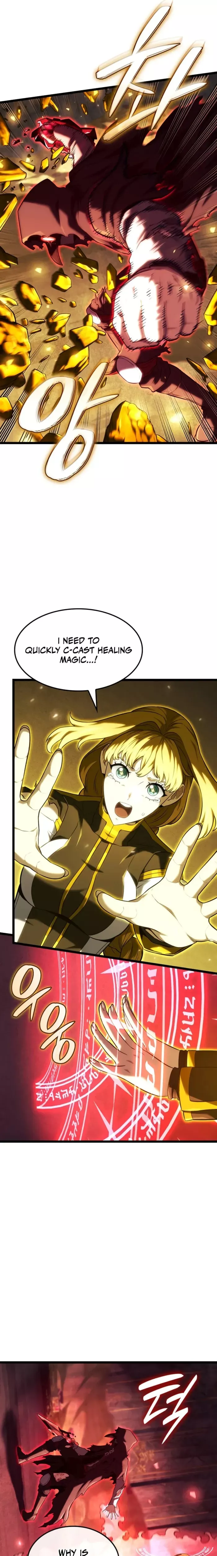 Read Revenge of the Sword Clan’s Hound Manga Online