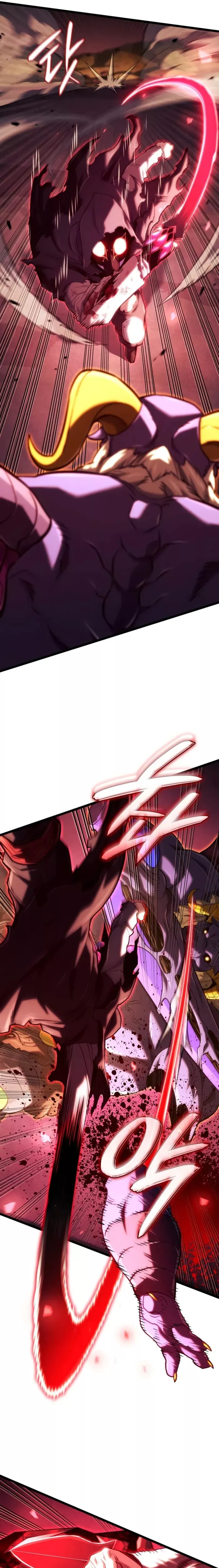 Read Revenge of the Sword Clan’s Hound Manga Online