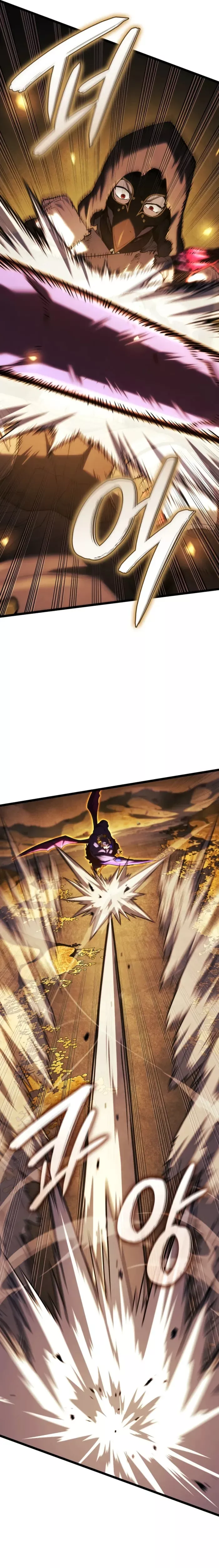 Read Revenge of the Sword Clan’s Hound Manga Online