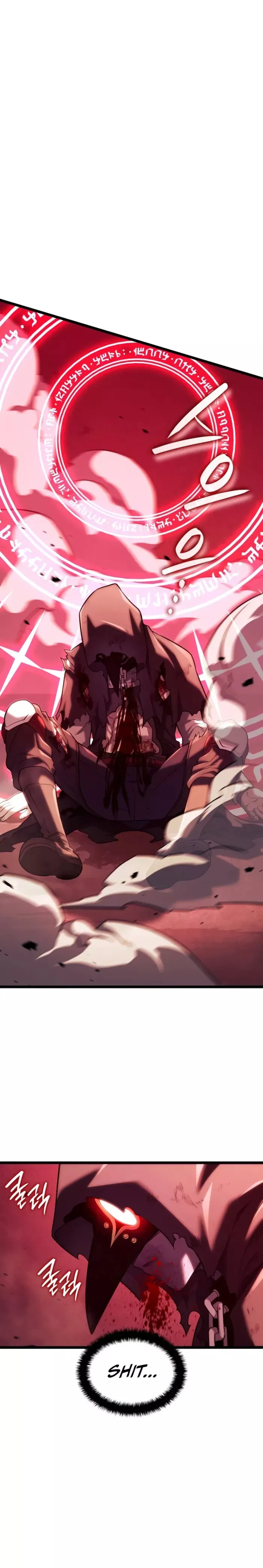 Read Revenge of the Sword Clan’s Hound Manga Online